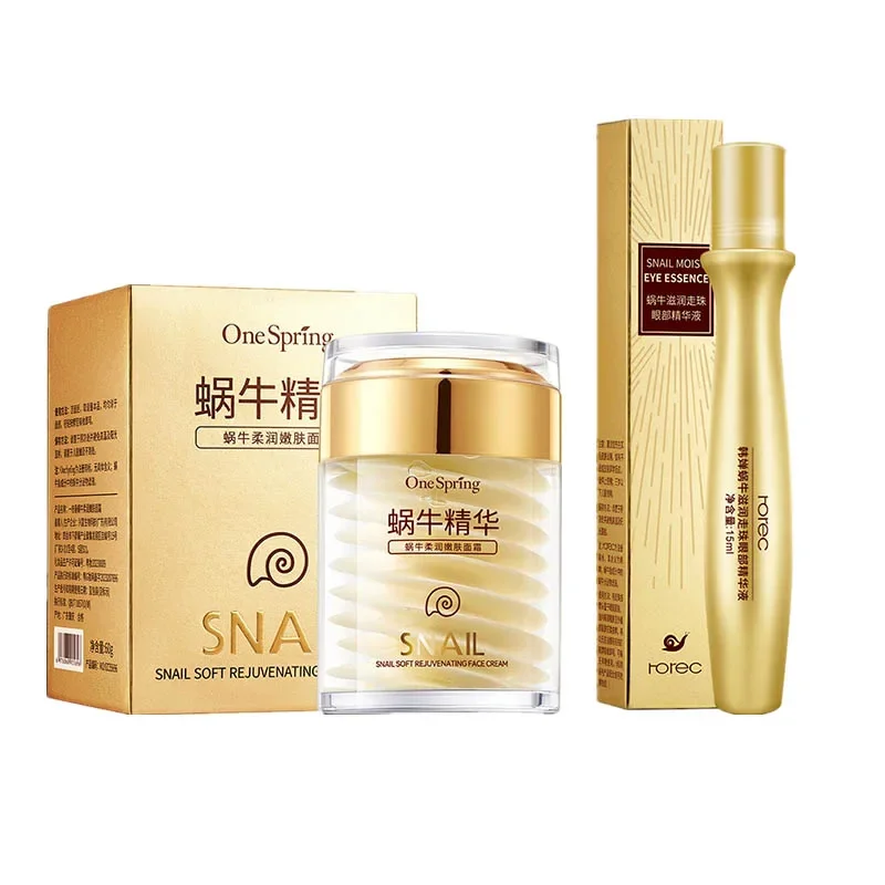 Snail Cream Gel - Huidverzorging Set Slak Collageen Crème Anti