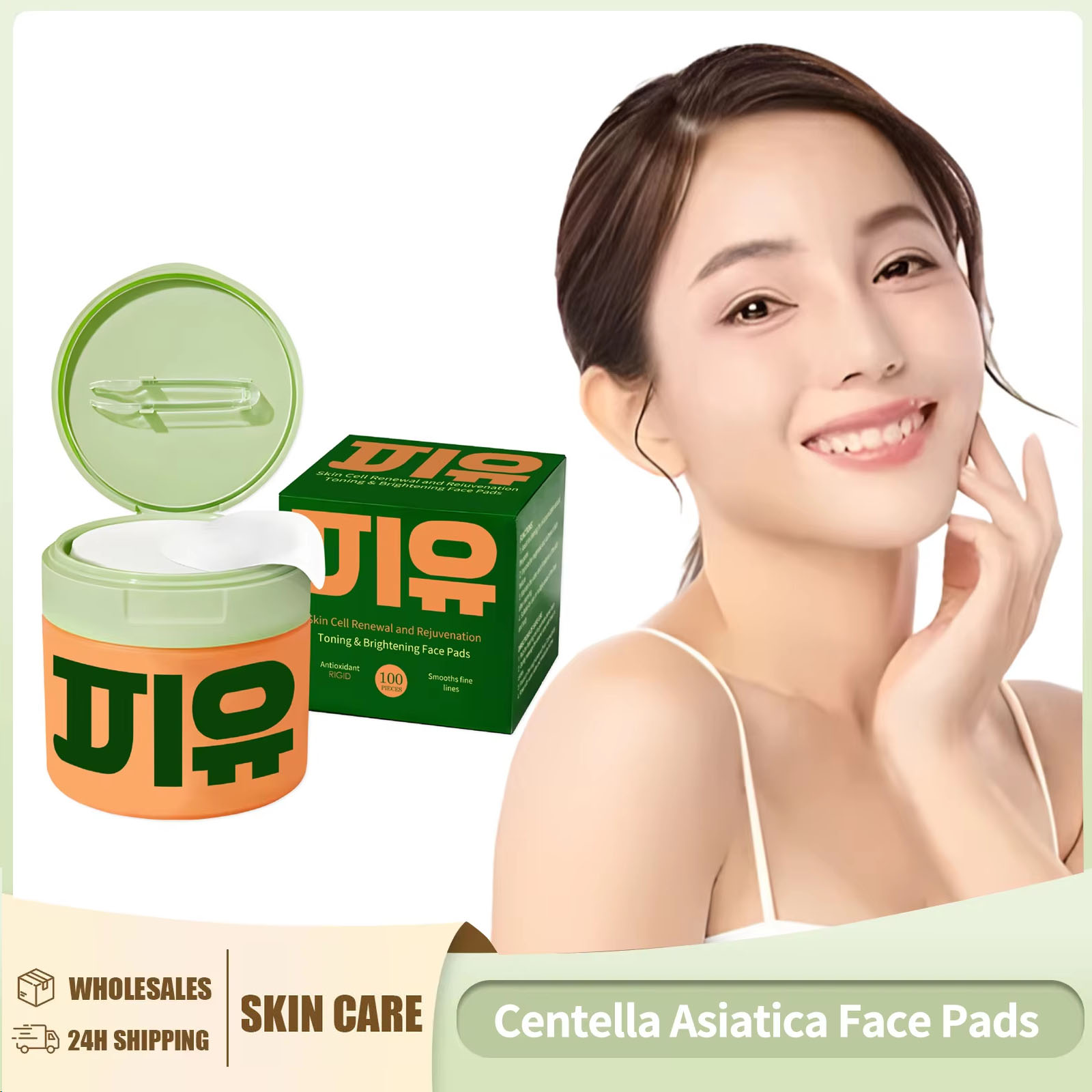 Skincare Centella - Centella Asiatica Gezichtspads Verhelderende Huid Antioxidant