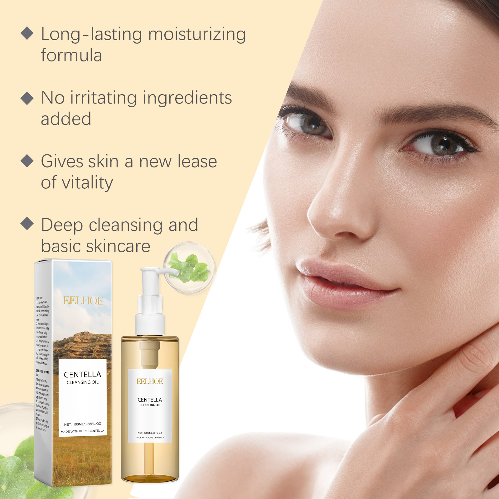 Centella Huidverzorgingsset Ce - Skincare Centella recensie en prijs