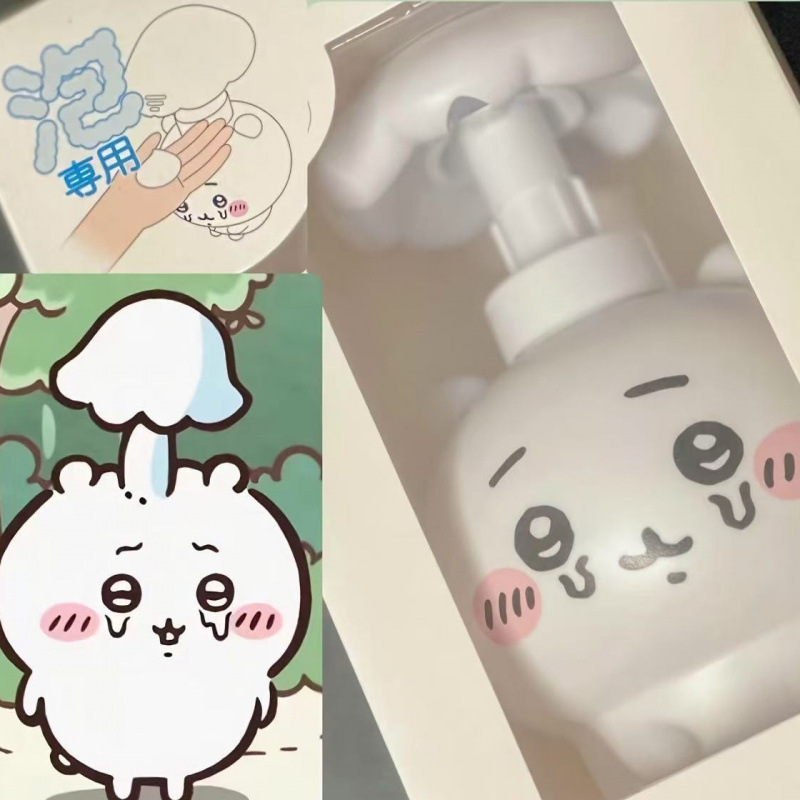 Chiikawa fles Kawaii paddensto - Skincare Viral recensie en prijs