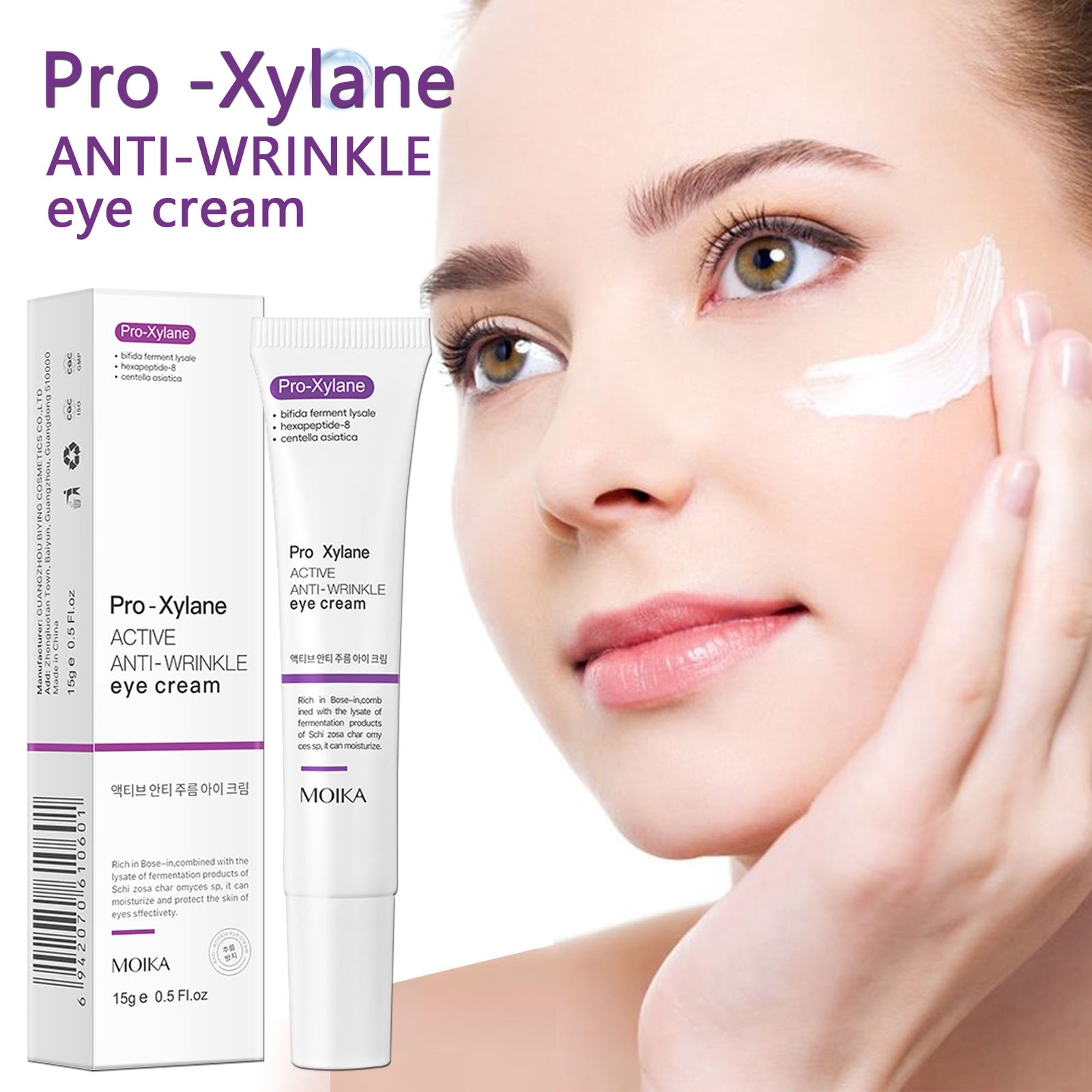 Instant oogzakverwijderingscrè - Skincare D'Alba recensie en prijs
