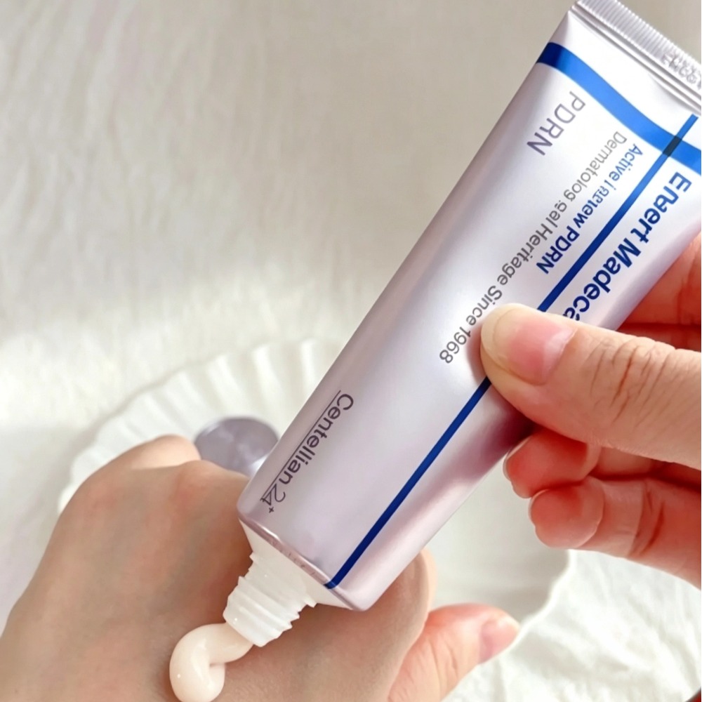 Centellian24 Brand Expert Made - Skincare Centella recensie en prijs
