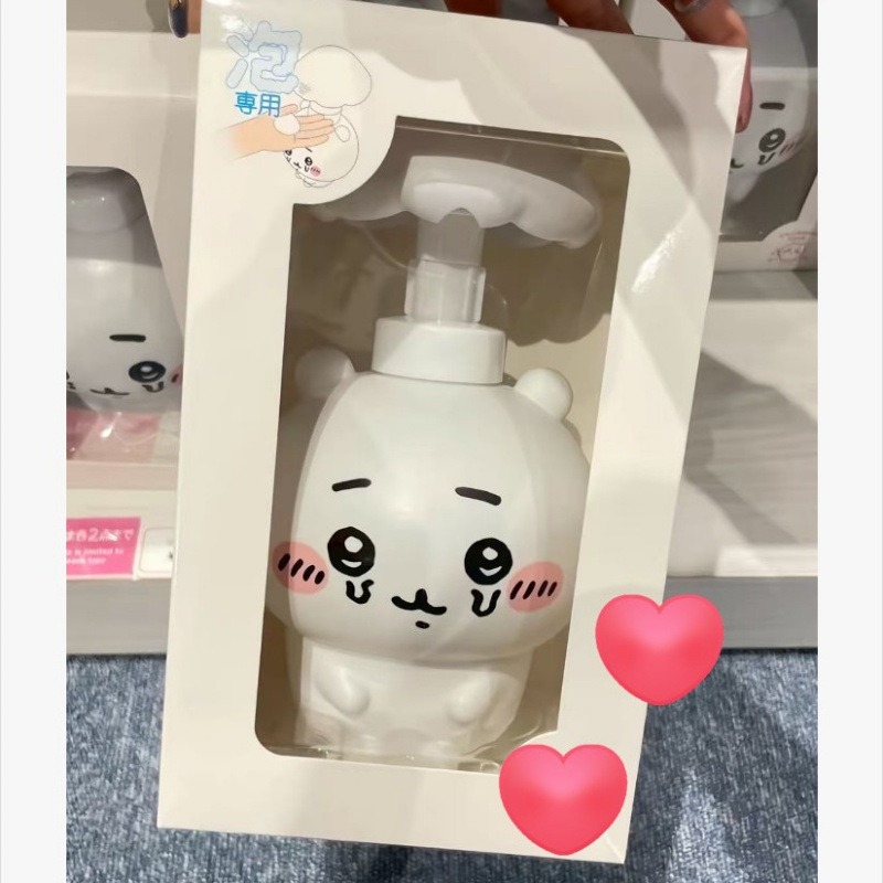 Cartoon Chiikawa paddenstoelvo - Skincare Viral recensie en prijs