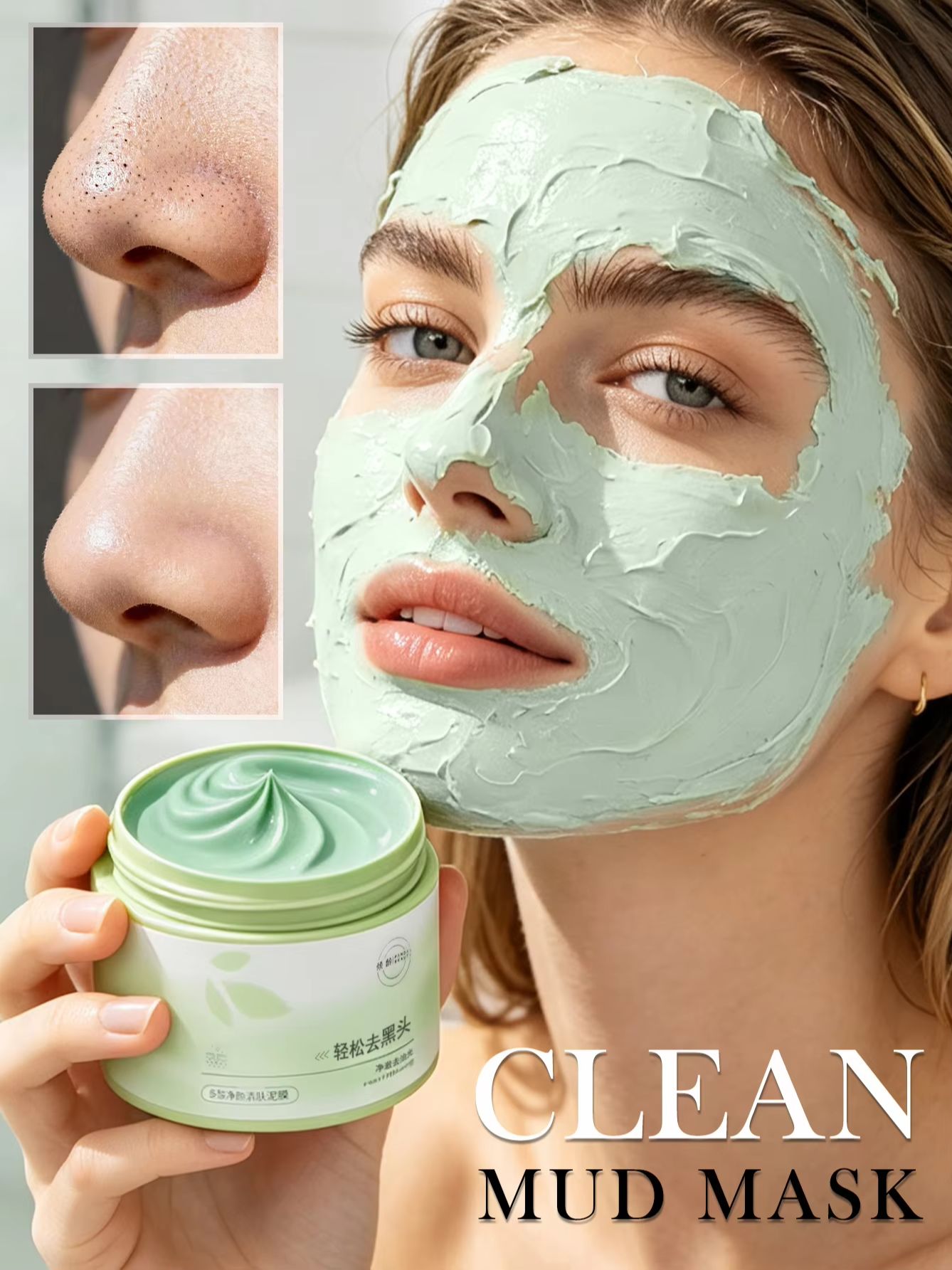150g salicylzuur reinigend mod - Skincare Gentle recensie en prijs