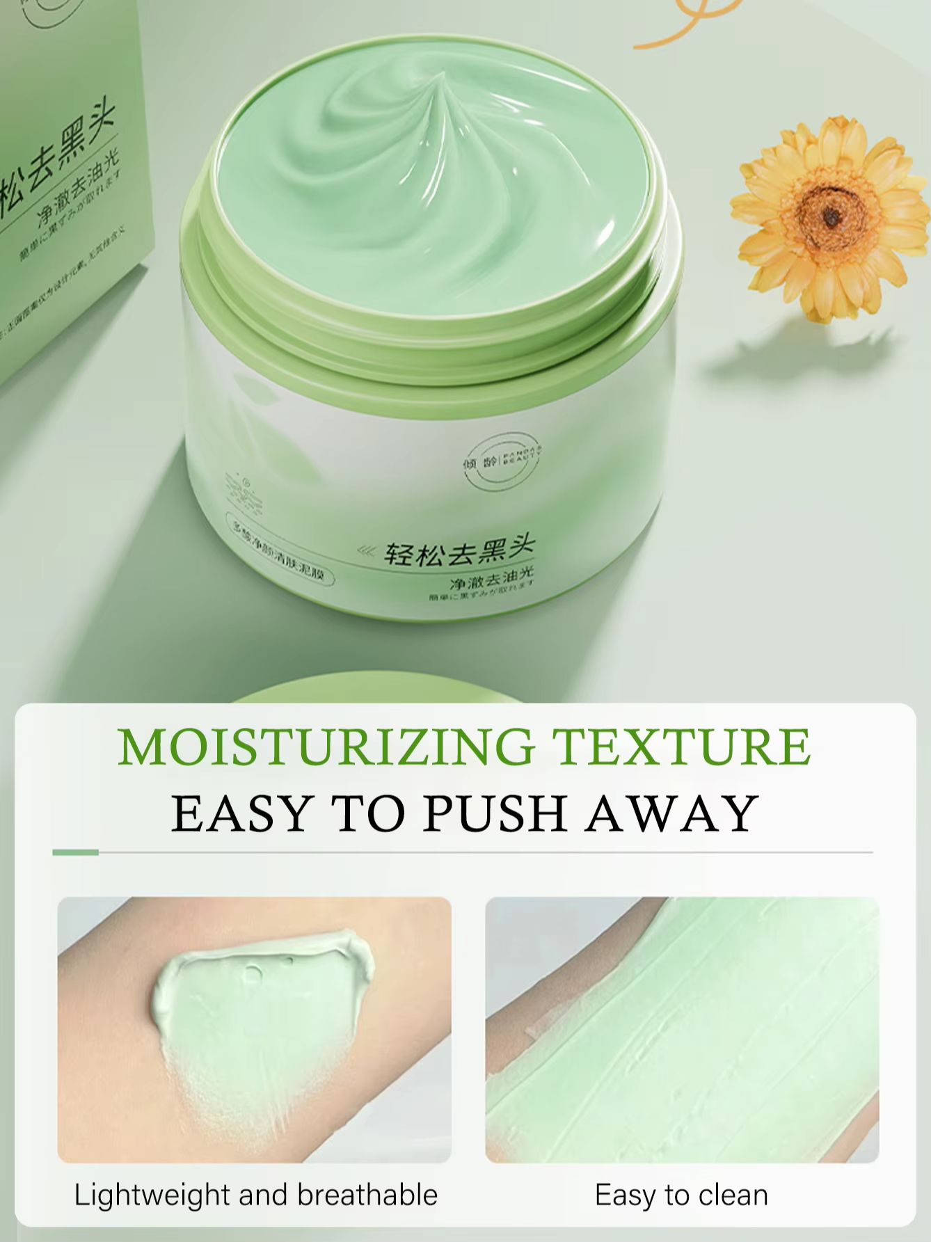 150g salicylzuur reinigend mod - Skincare Gentle recensie en prijs